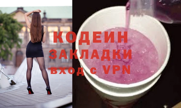 spice Белоозёрский