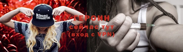 spice Белоозёрский