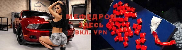 Альфа ПВП Белокуриха
