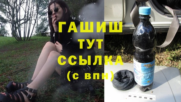 spice Белоозёрский