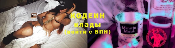 spice Белоозёрский