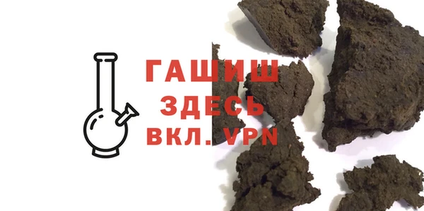 амф Беломорск