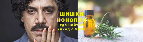 амф Беломорск
