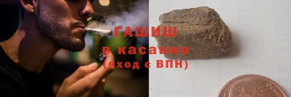 амф Беломорск
