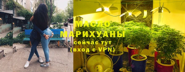 spice Белоозёрский