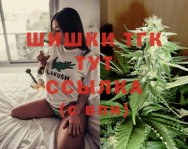 spice Белоозёрский