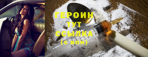 Альфа ПВП Белокуриха