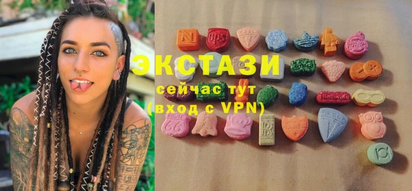 Альфа ПВП Белокуриха
