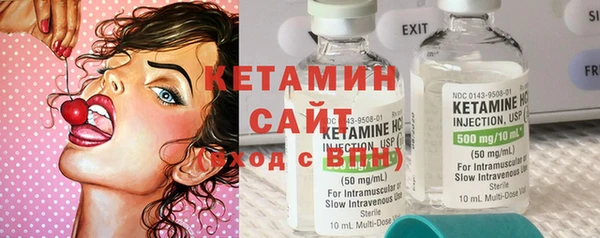 Альфа ПВП Белокуриха