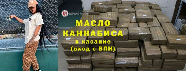амф Беломорск