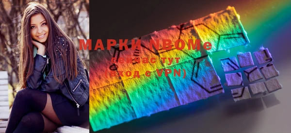 амф Беломорск