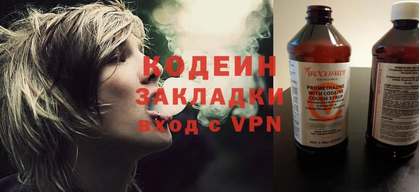 амф Беломорск