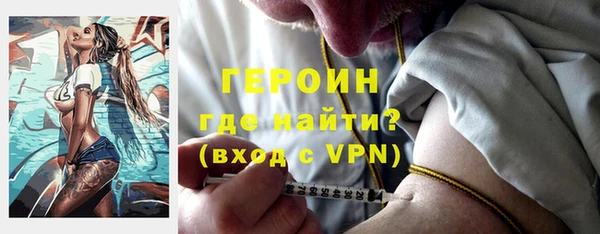 Альфа ПВП Белокуриха
