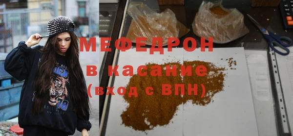 spice Белоозёрский