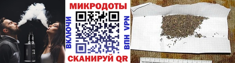 Псилоцибиновые грибы прущие грибы  Володарск 